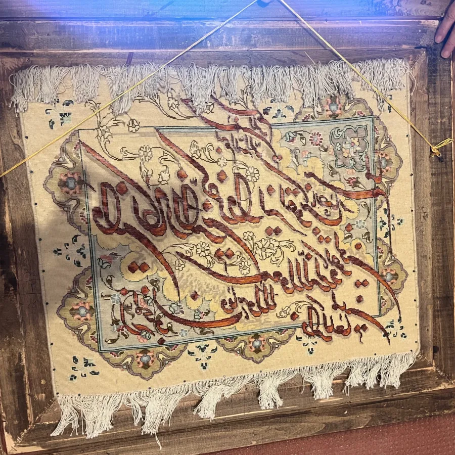 فرش دستباف نخ ابریشم