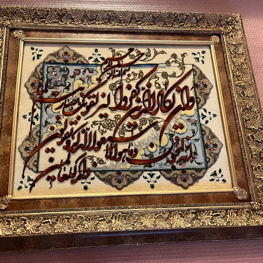 فرش دستباف نخ ابریشم