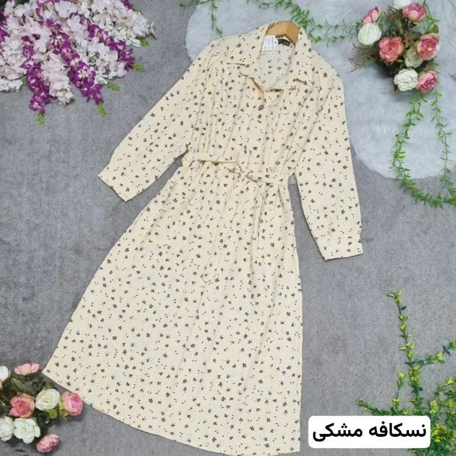 پیراهن ساحلی