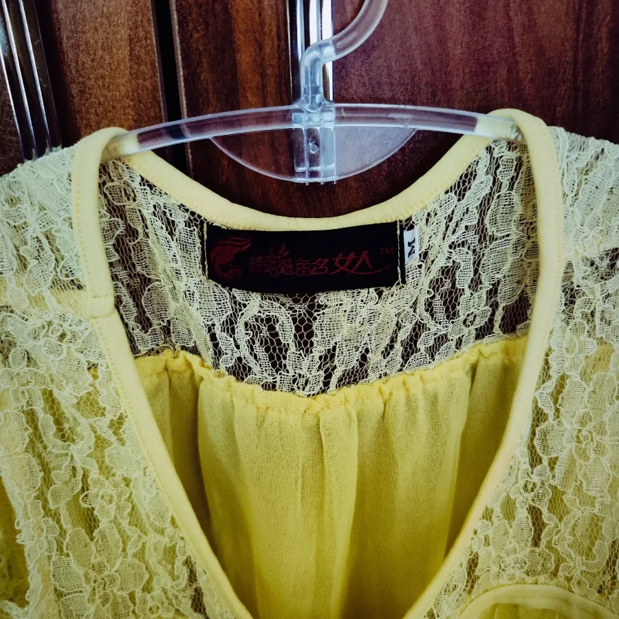 پیراهن چینی