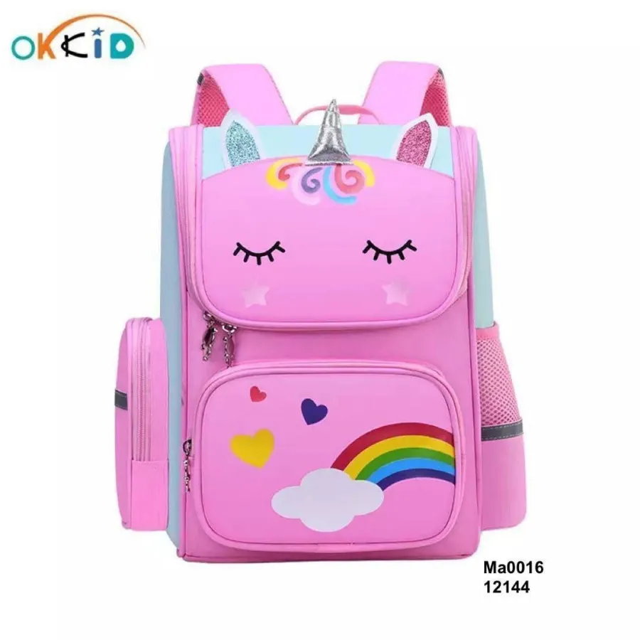 به قیمت پااارسال