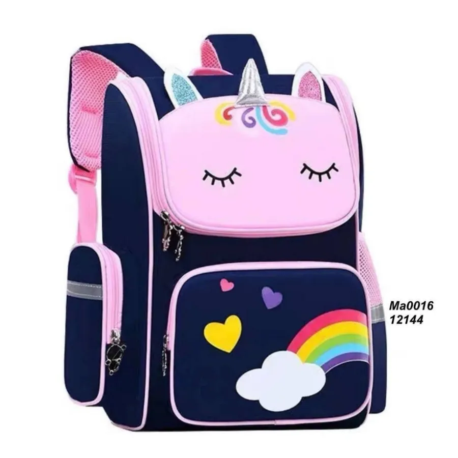 به قیمت پااارسال