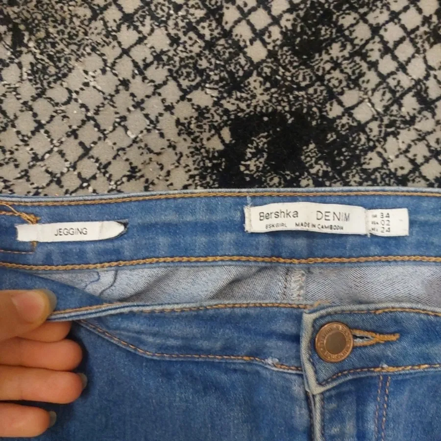 شلوار اسکینی