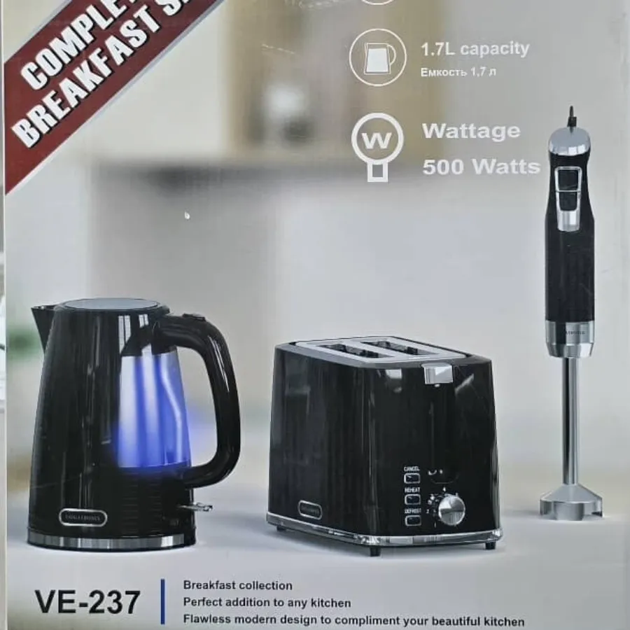 ست کامل گوشت کوب وکتری