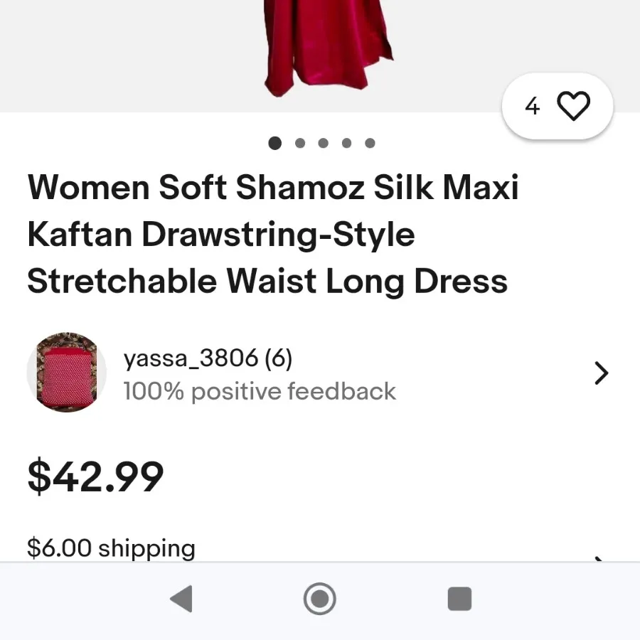 پیراهن پانچ سیلک برند شین