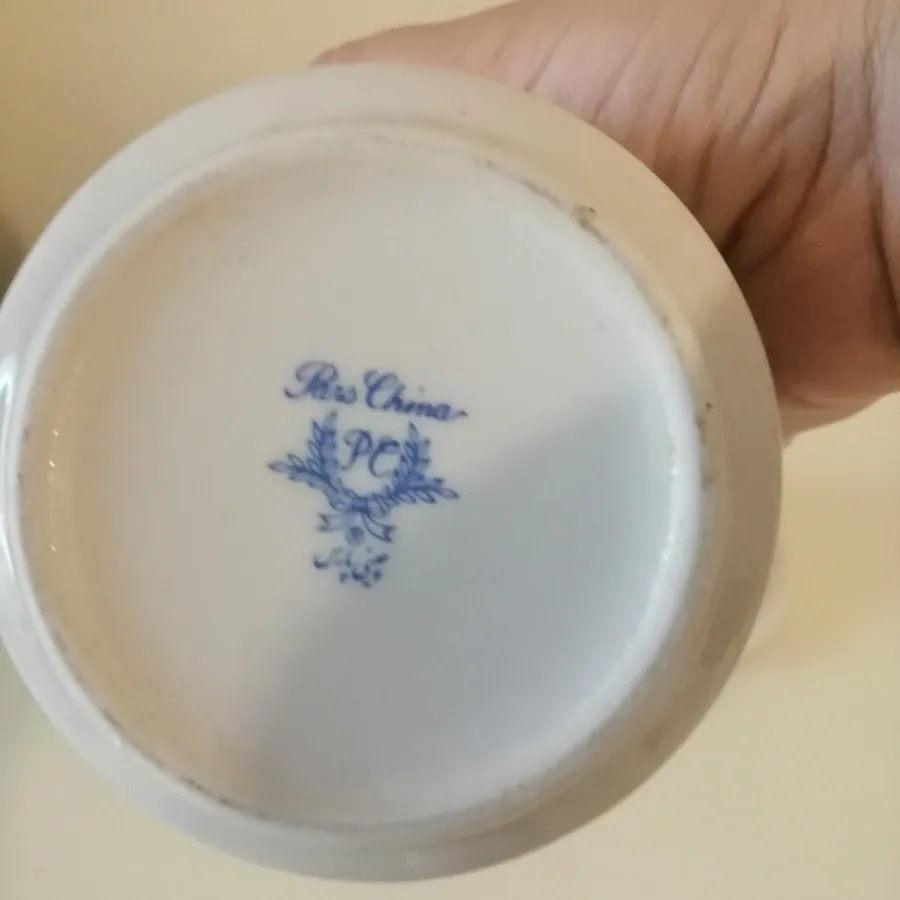 قندان چینی پارس کوچک