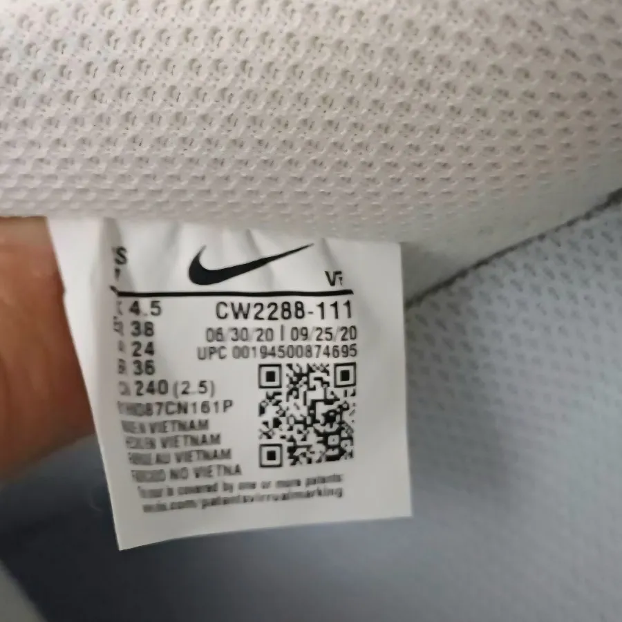 کتونی نایک ایر فورس سفید