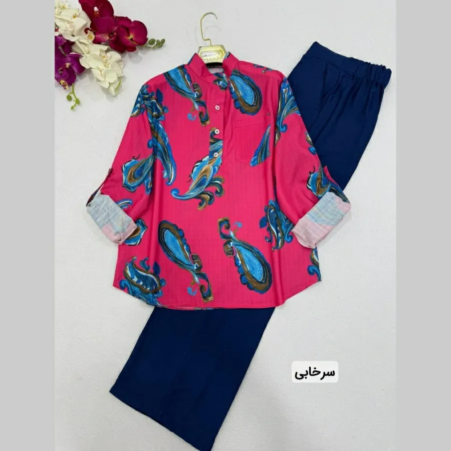 ست شومیز شلوار