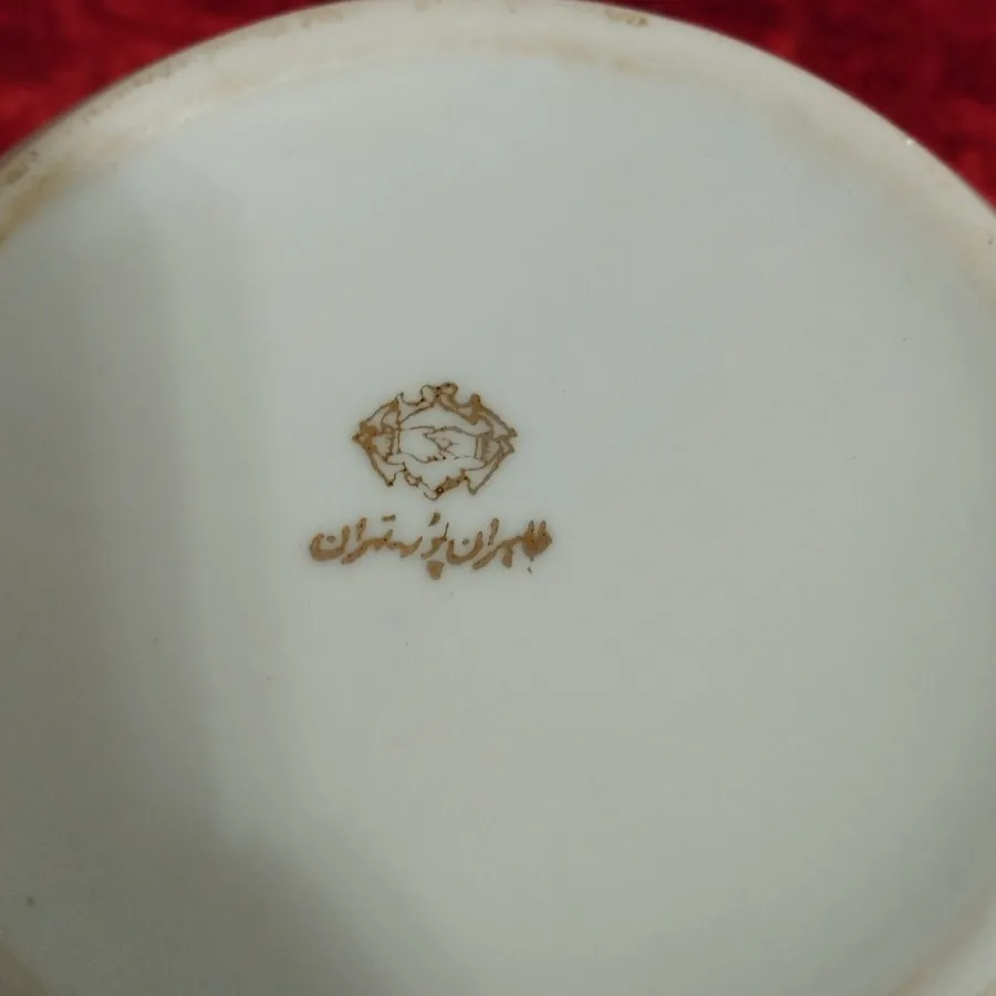 قندان گلسرخی