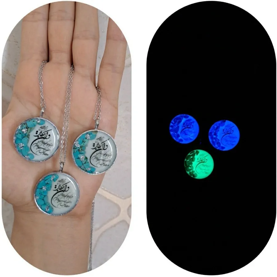 جاکلیدی رزینی