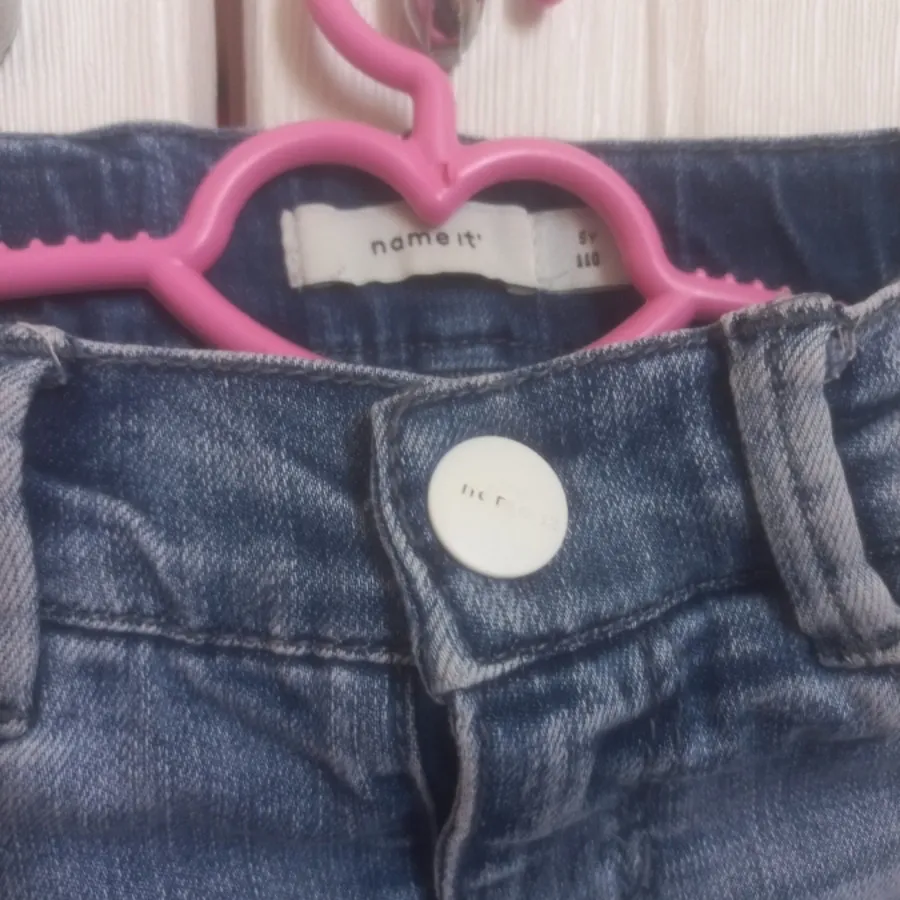 شلوارخارجی