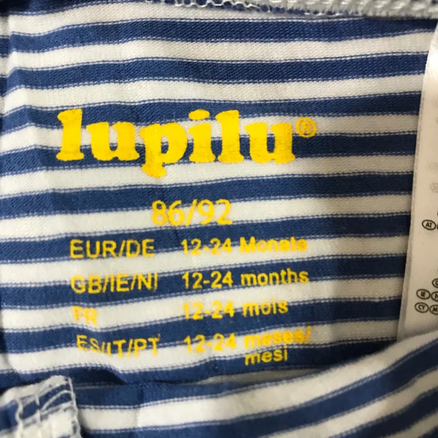 نیم لگ لوپیلو