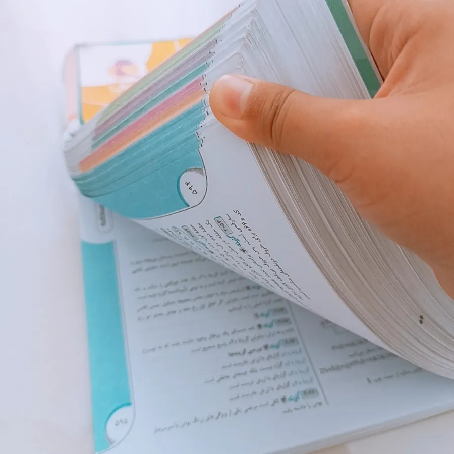 کتاب هوش اسمارتیز