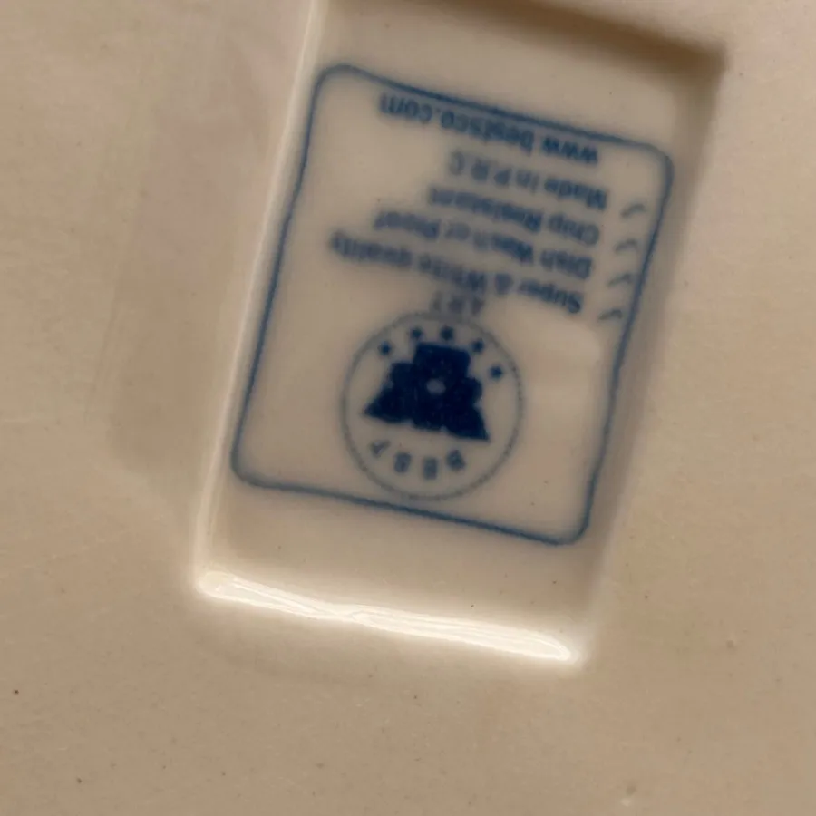 ست صبحانه خوری