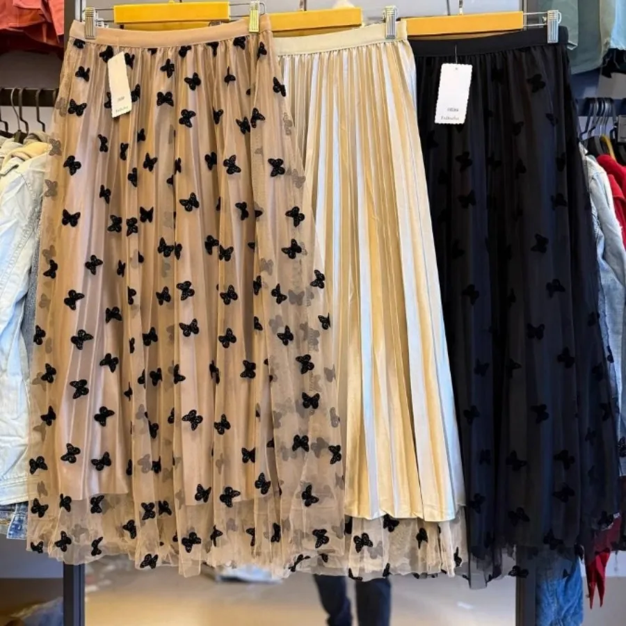 دامن دورحریر مخملی