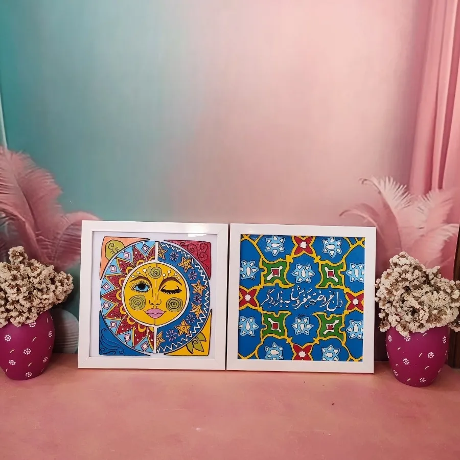 تابلو شعر/اسلیمی وماندالا