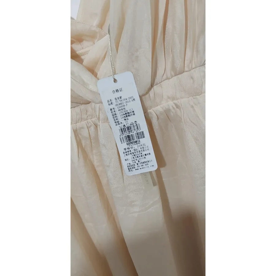 پیراهن مجلسی