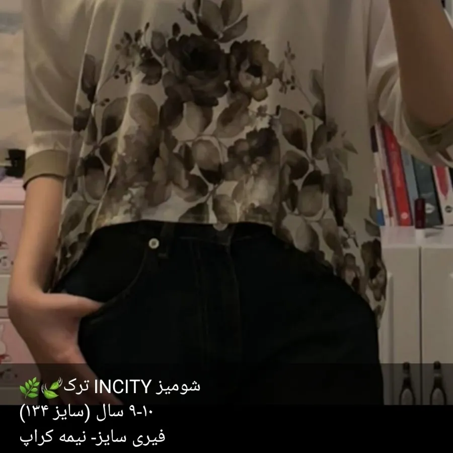 ست شومیز دامن ترک دخترانه