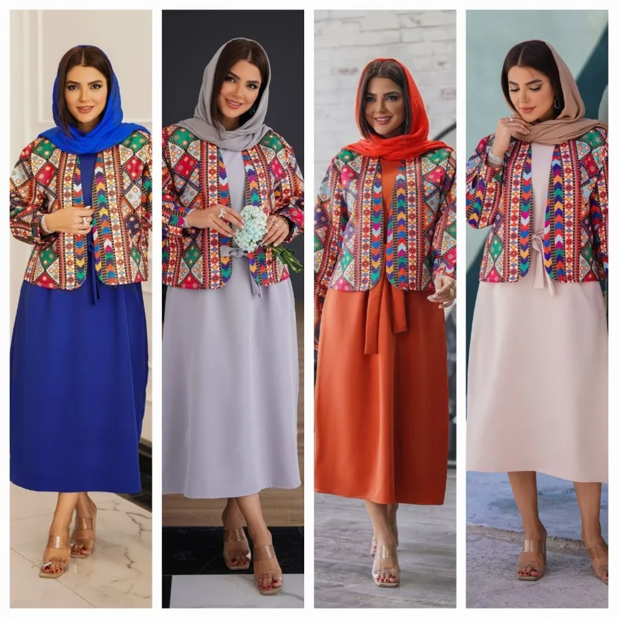 کت و سارافون کمربند مزونی