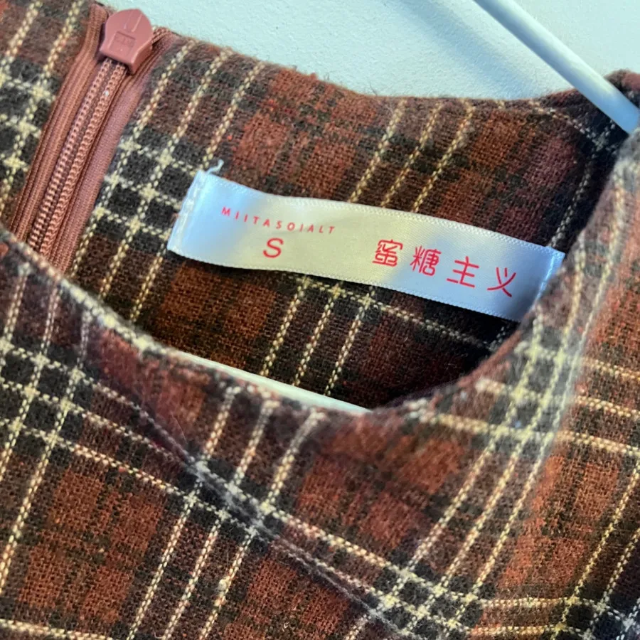 تونیک دخترونه