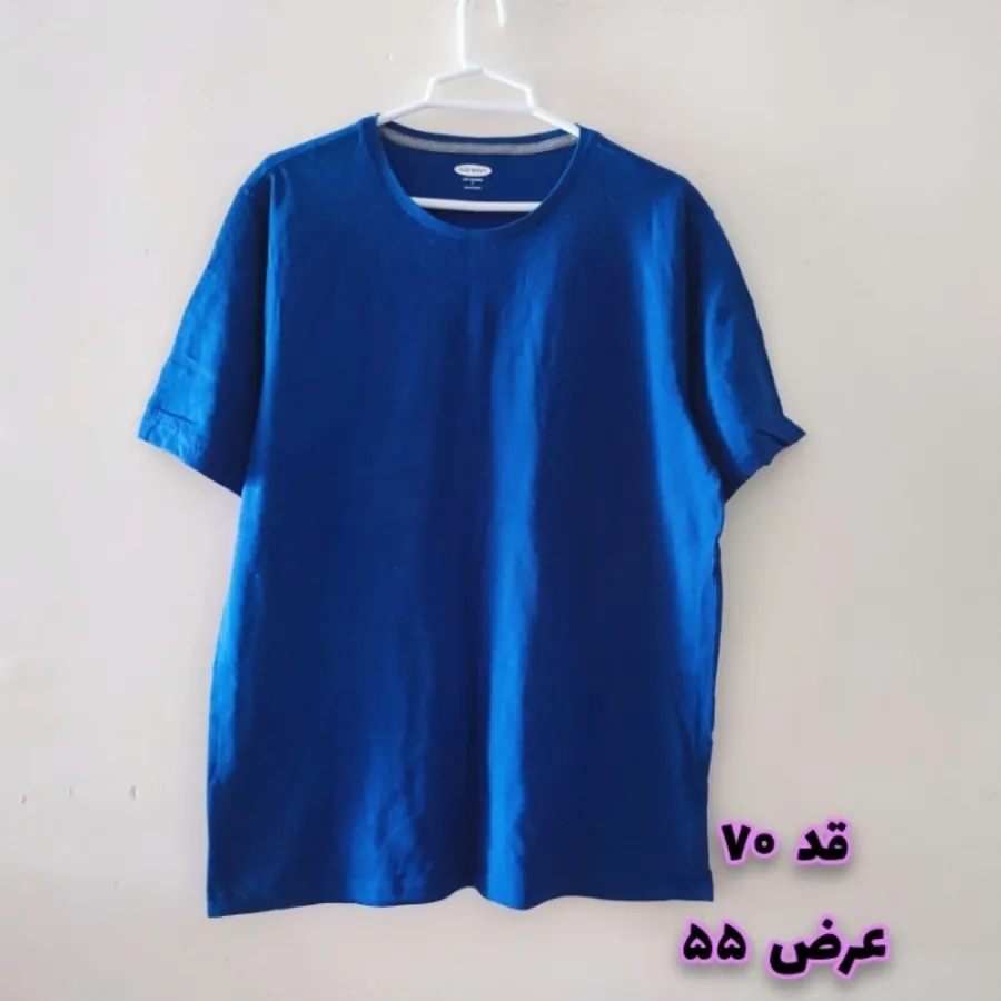 تیشرت مردانه