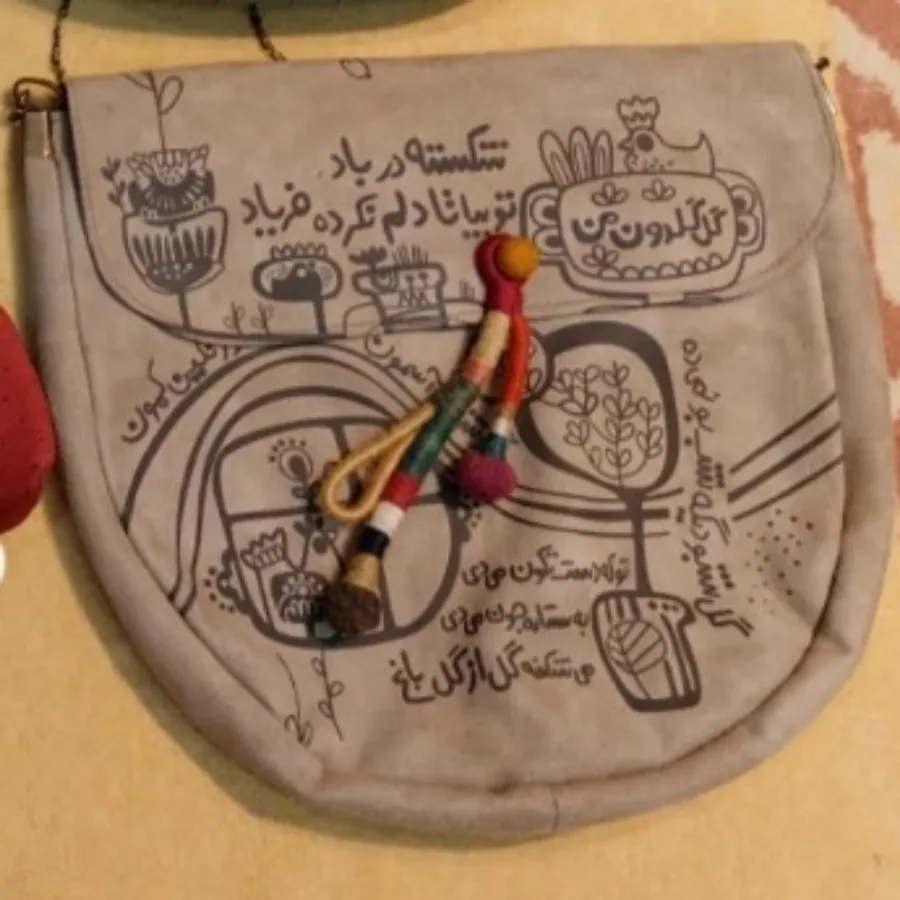 کیف فرفره رنگی