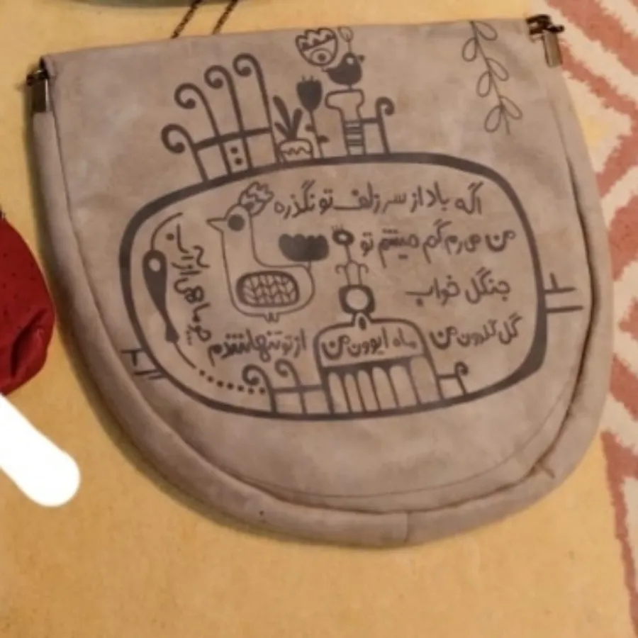 کیف فرفره رنگی