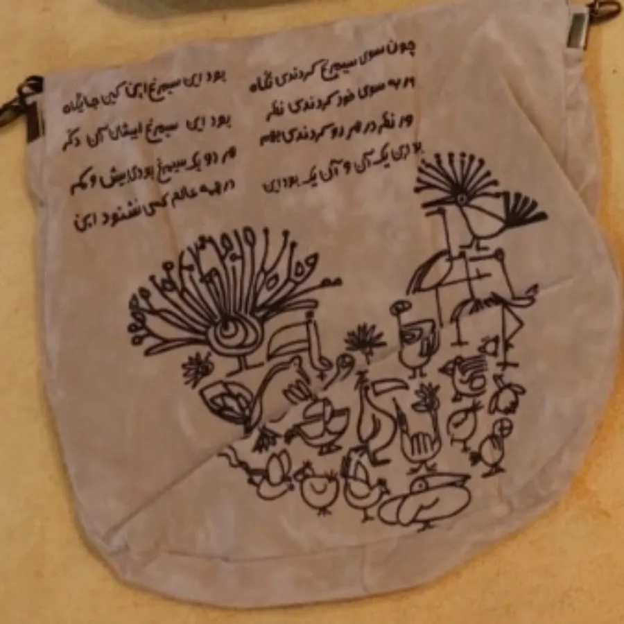 کیف فرفره رنگی