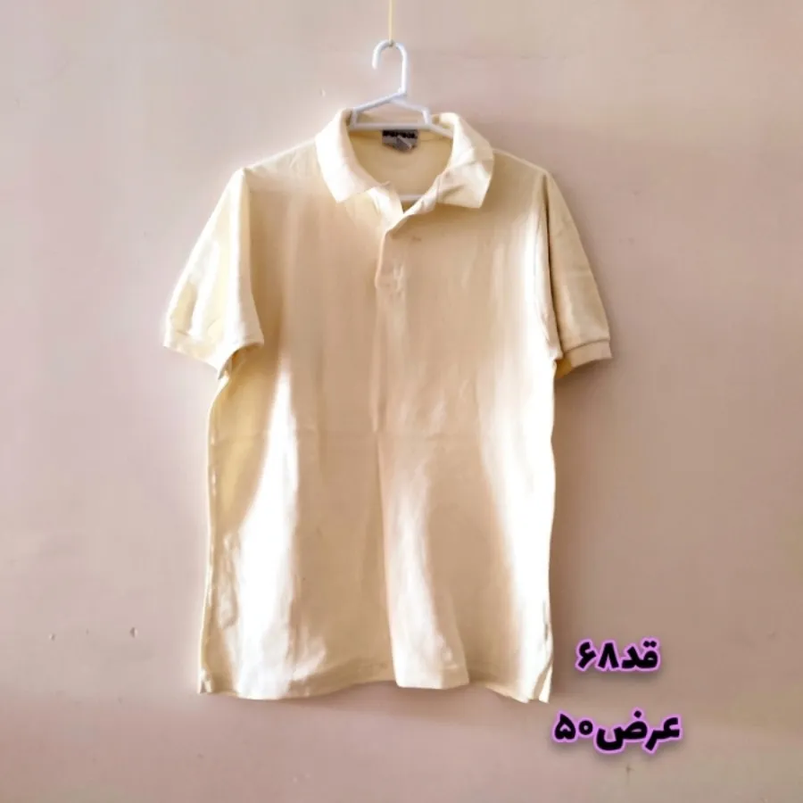 پولوشرت خارجی