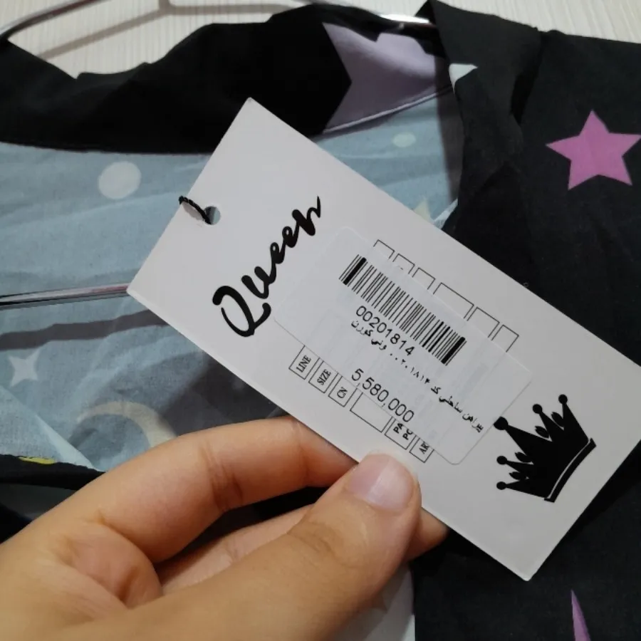 ساحلی طرح یونیکورن