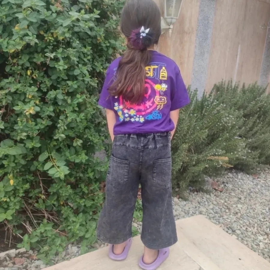 ست کراپ و شلوار