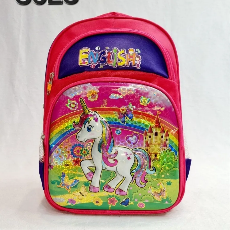 کوله مدارس عکس برجسته