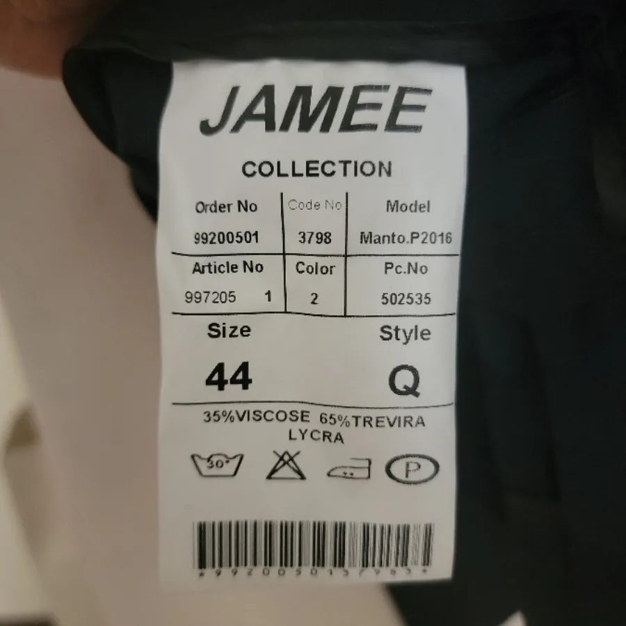 شلوارپارچه ای اداری زنانه