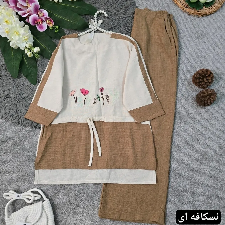 لباس ست شیک