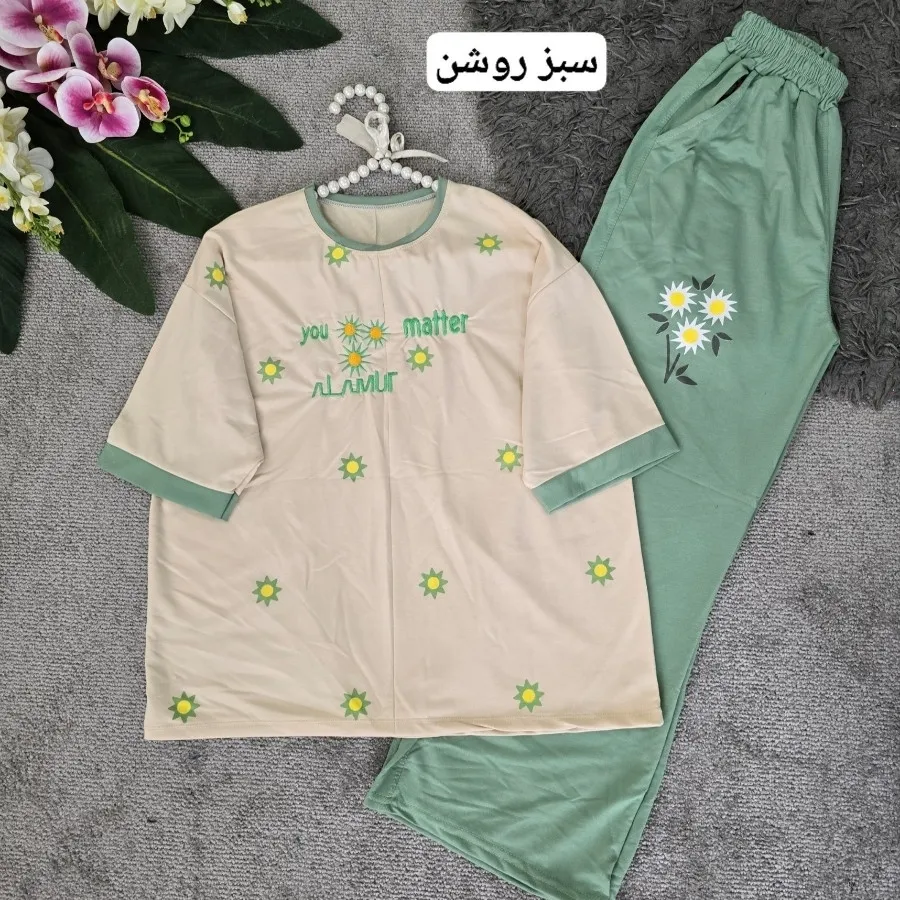 لباس ست خونگی