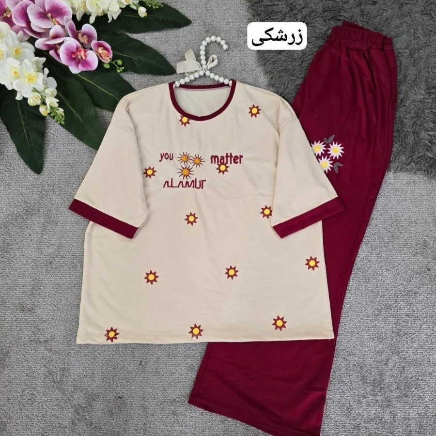 لباس ست خونگی