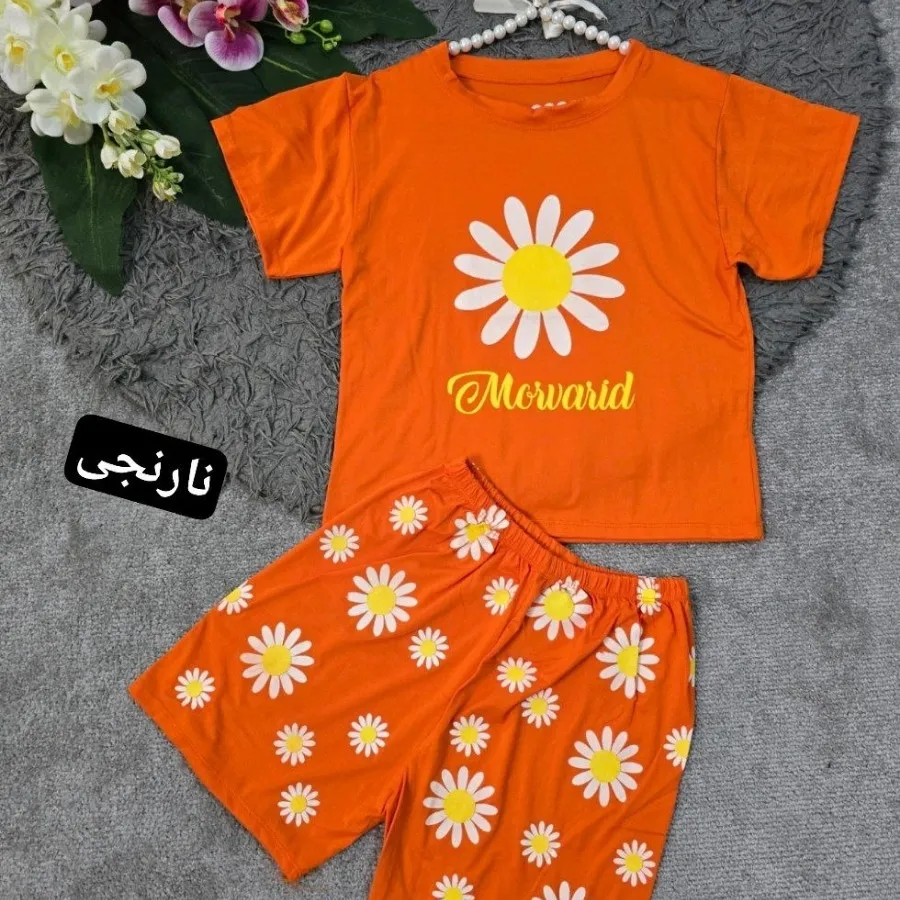 ست جنس با کیفیت