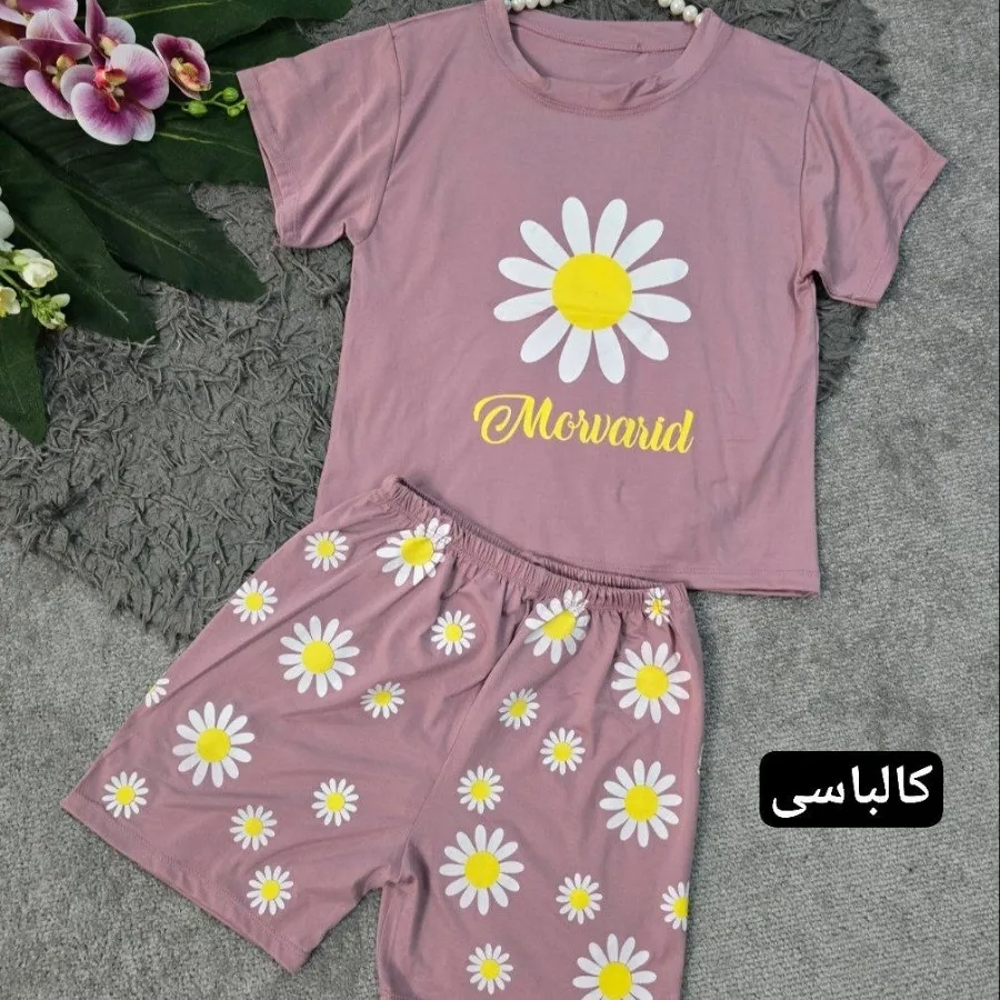 ست جنس با کیفیت