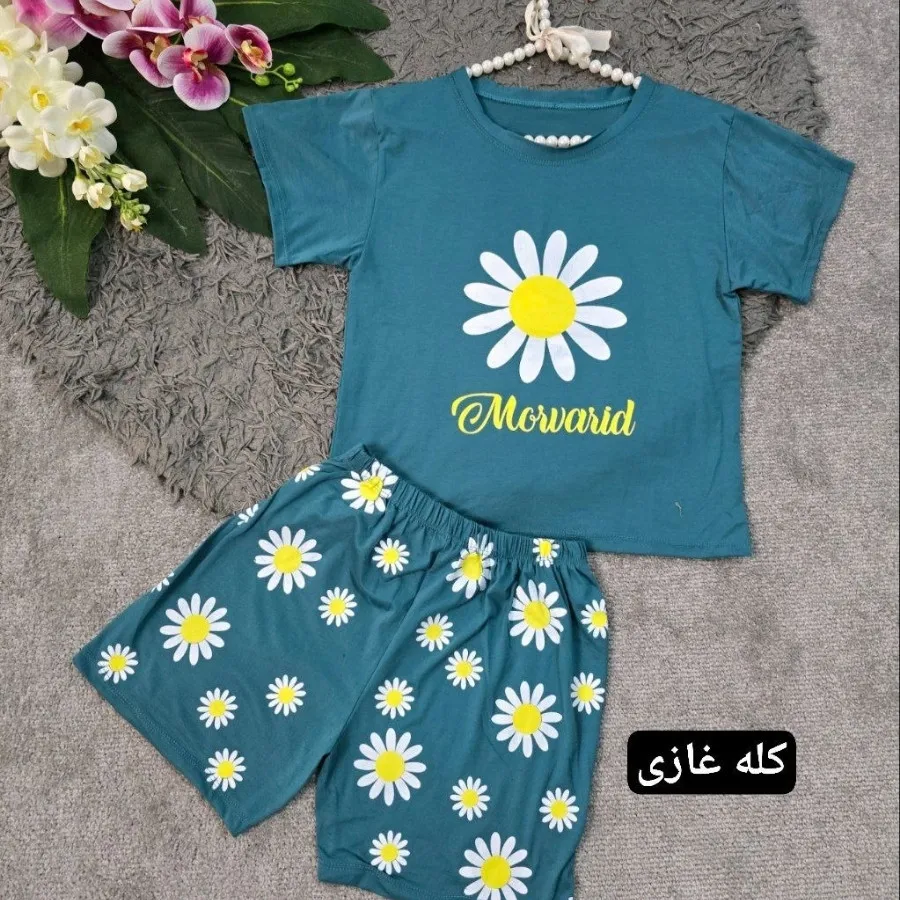 ست جنس با کیفیت