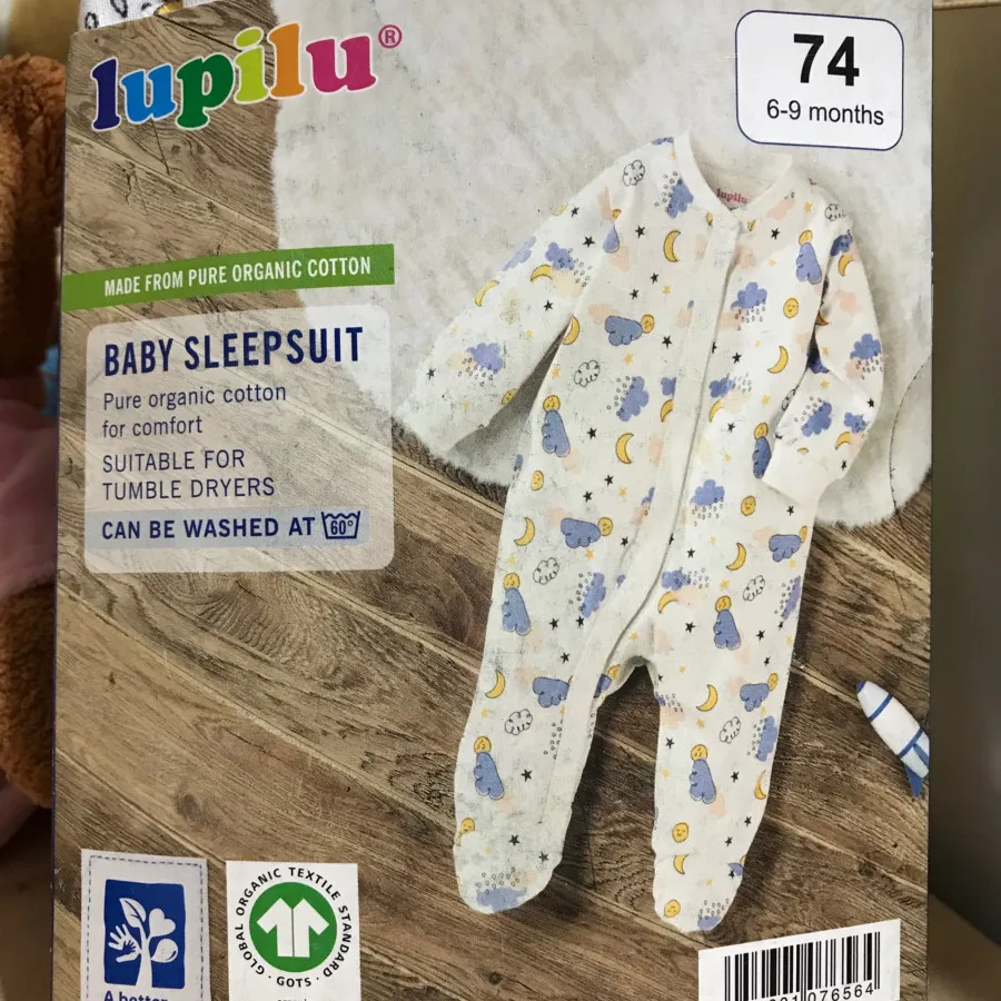 سرهمی نوزادی