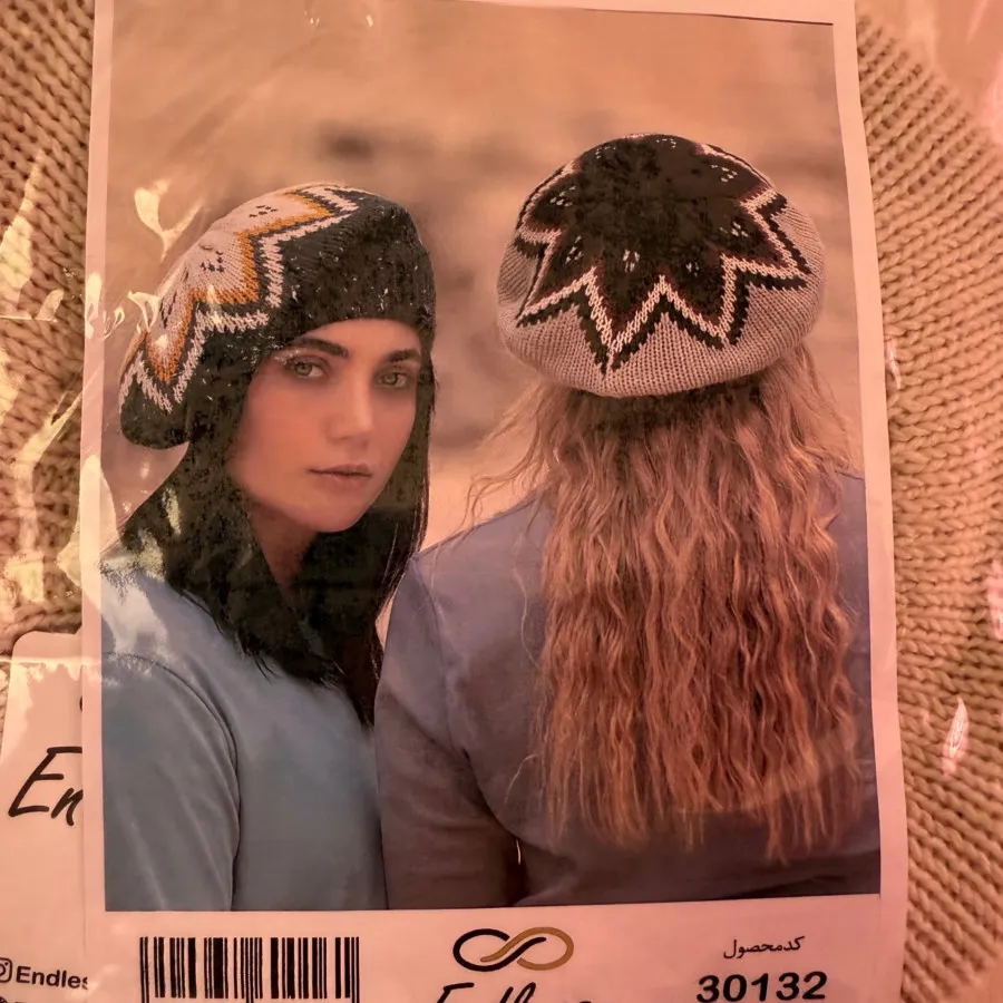 کلاه بافتنی طرحدار