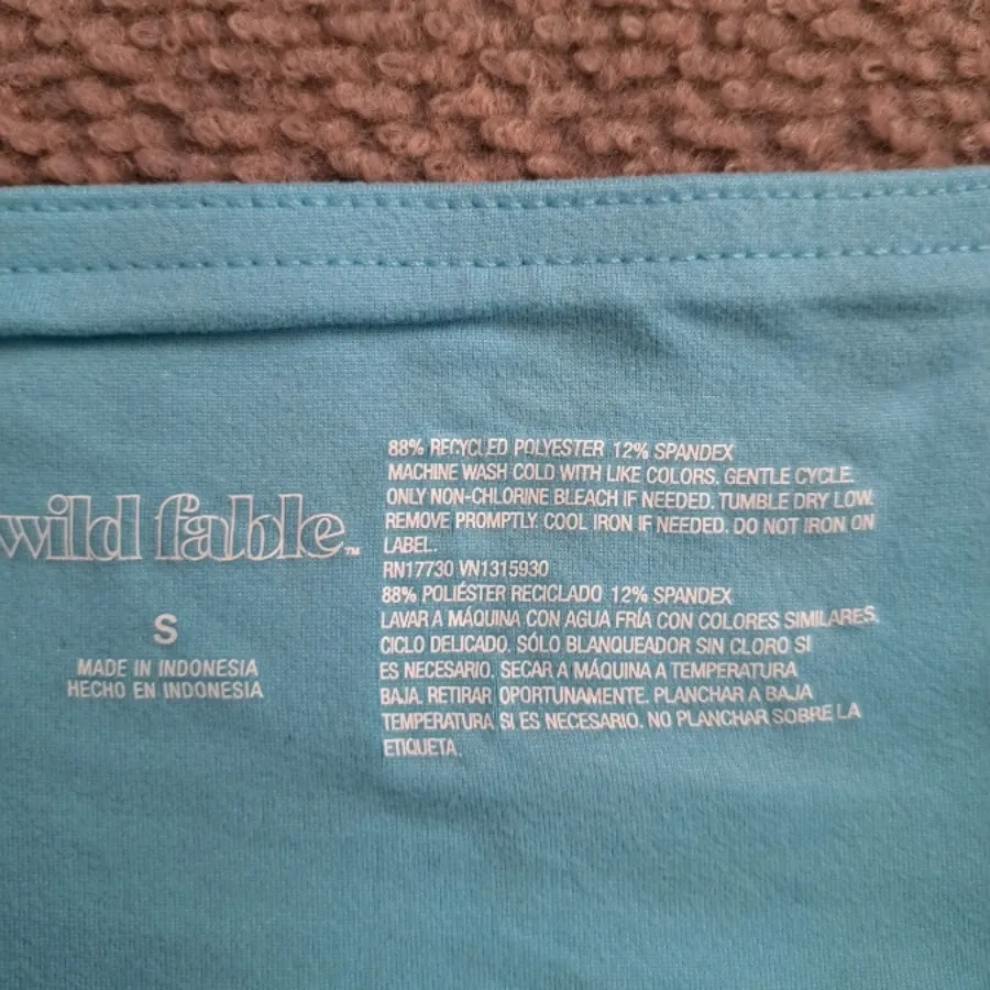 شرتک یا شلوارک