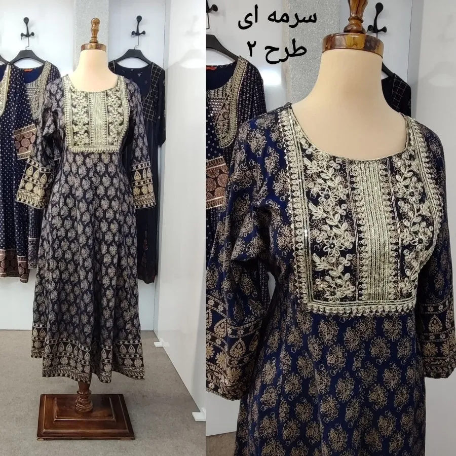 پیراهن هندی