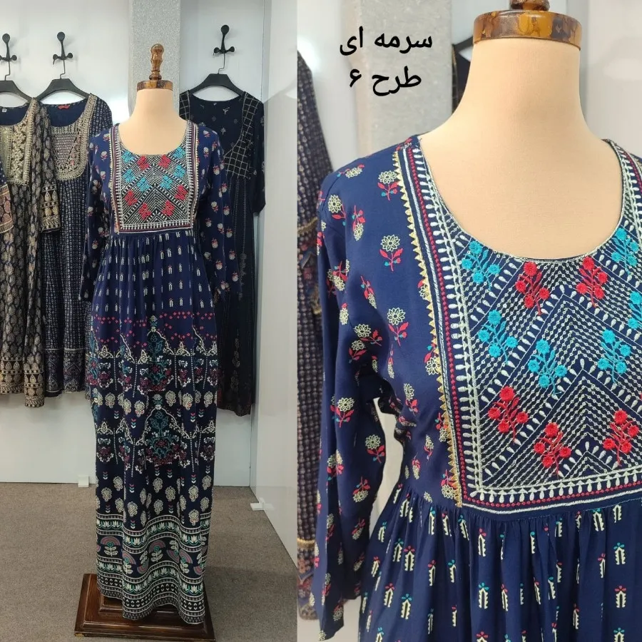 پیراهن هندی