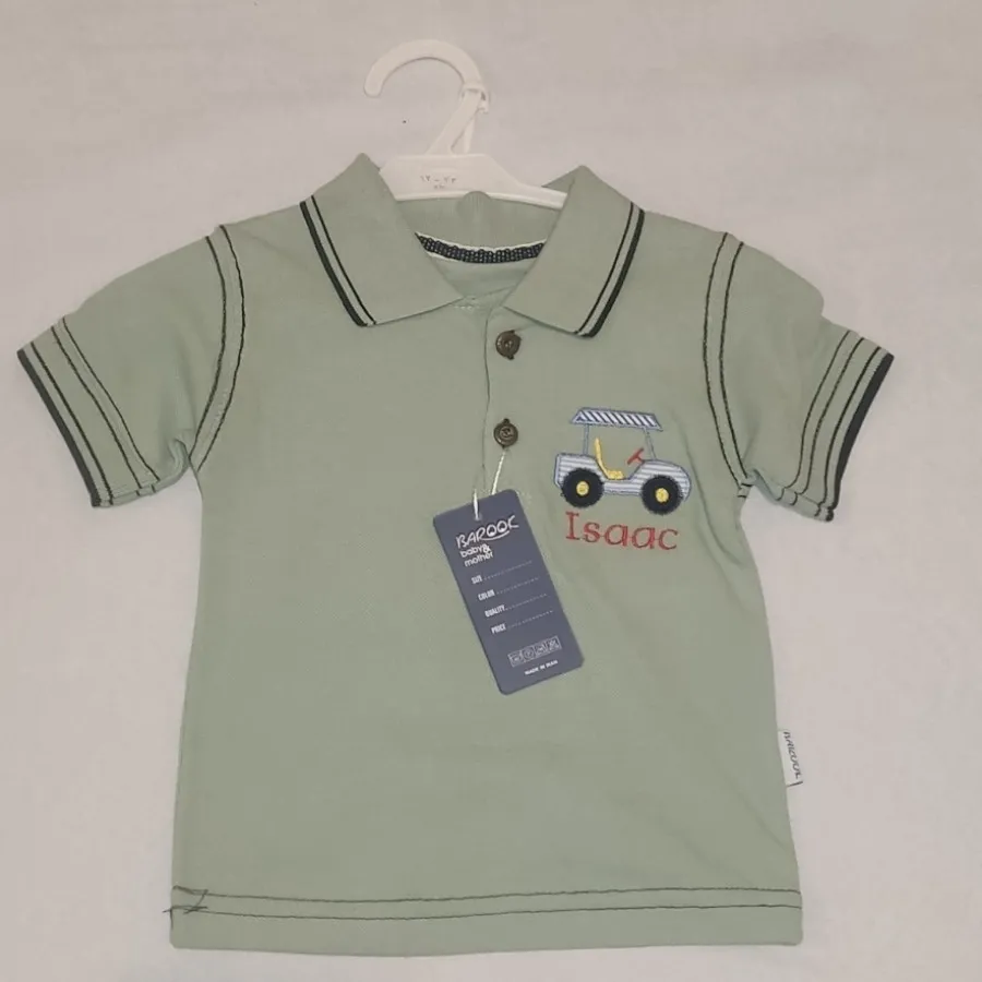 ست دو تیکه پسرانه