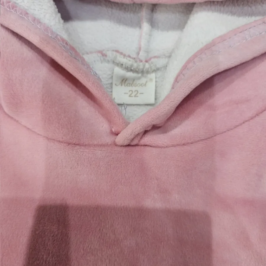 سویشرت شلوار