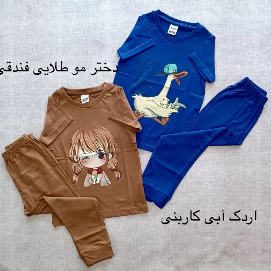 تیشرت شلوارک بچگانه