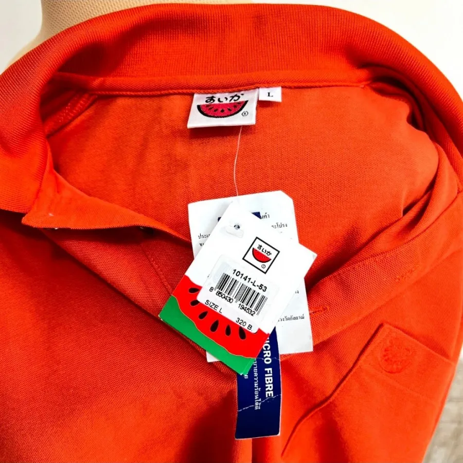 تیشرت مردانه یا پسرانه