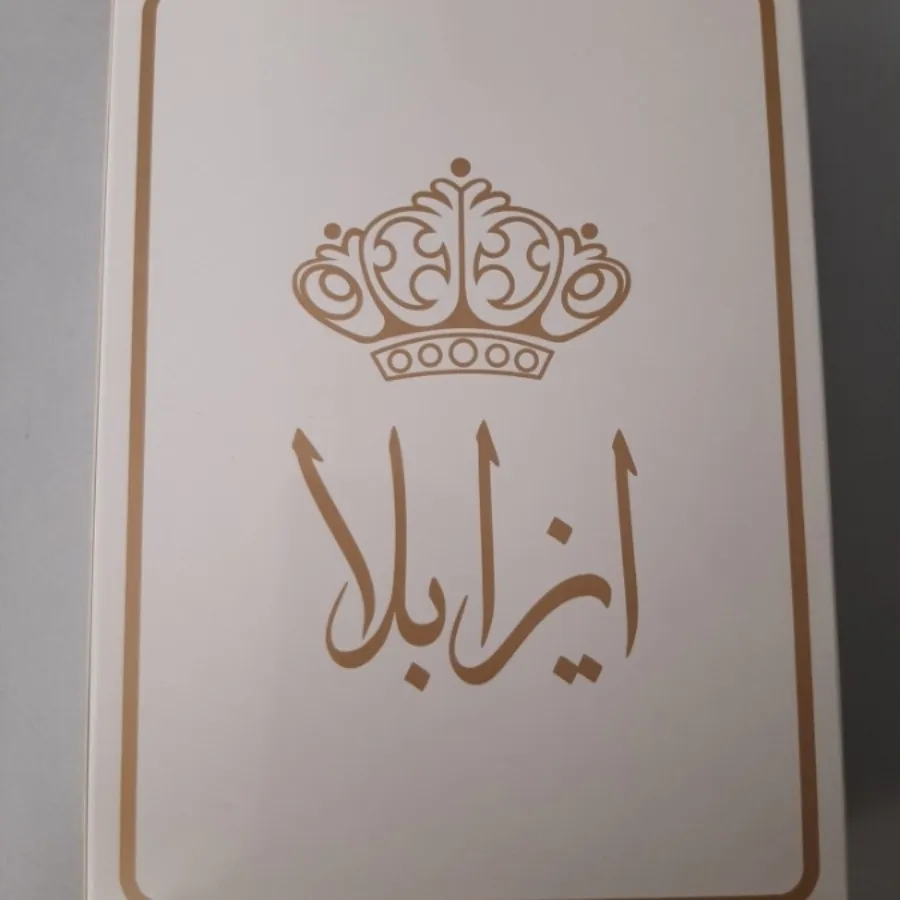 سوتین هارنسی