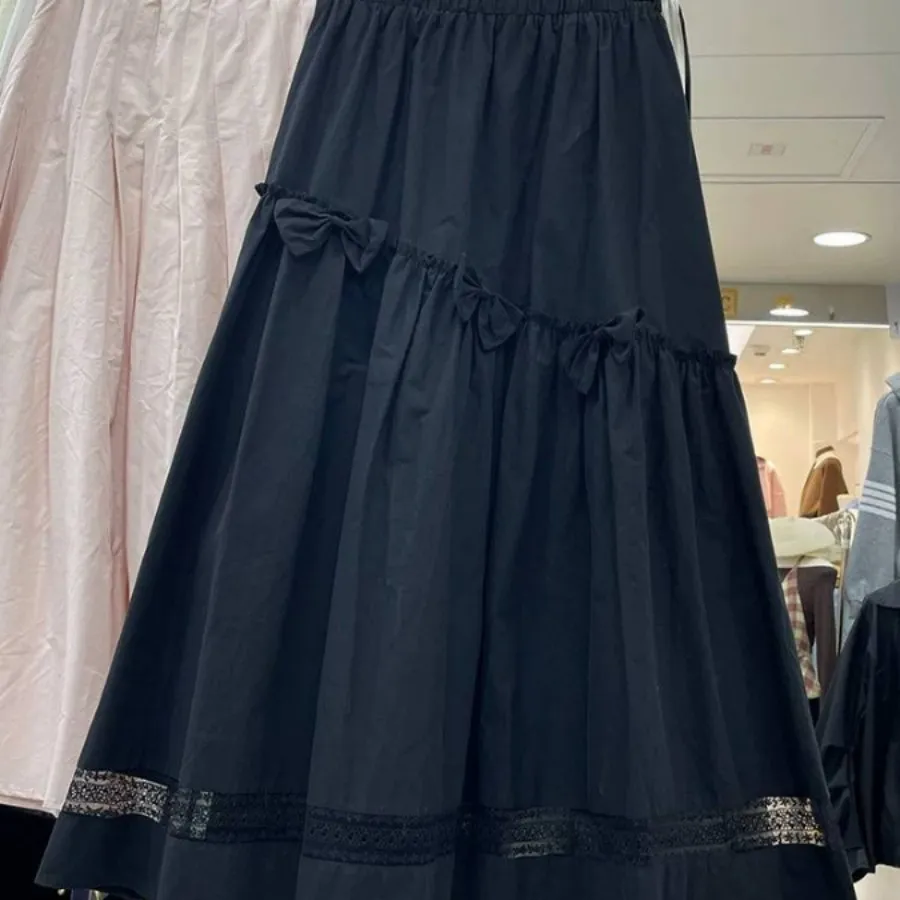 دامن جدید شیک